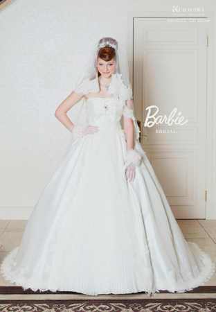 BB0039