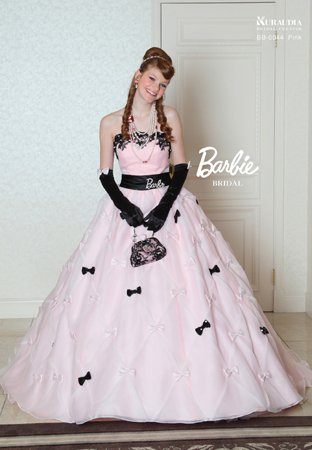 BB0044